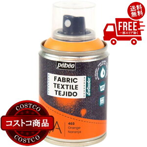 ���������I(�R�X�g�R) �y�x�I �z�p�����A�N�����y�C���g�X�v���[ 7A Sprays�Z�^�X�v���[ 100ml �I�����W 6�Z�b�g�@����������5-14���ł��͂����܂�