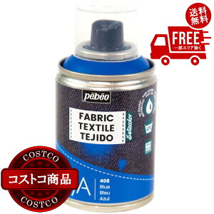 ���������I(�R�X�g�R) �y�x�I �z�p�����A�N�����y�C���g�X�v���[ 7A Sprays�Z�^�X�v���[ 100ml �u���[ 6�Z�b�g�@����������5-14���ł��͂����܂�