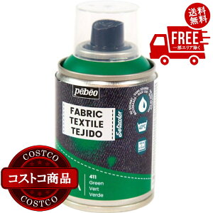 ���������I(�R�X�g�R) �y�x�I �z�p�����A�N�����y�C���g�X�v���[ 7A Sprays�Z�^�X�v���[ 100ml �O���[�� 6�Z�b�g�@����������5-14���ł��͂����܂�