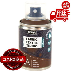 ���������I(�R�X�g�R) �y�x�I �z�p�����A�N�����y�C���g�X�v���[ 7A Sprays�Z�^�X�v���[ 100ml �u���E�� 6�Z�b�g�@����������5-14���ł��͂����܂�