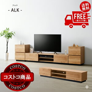 ���������I(�R�X�g�R) �����؍މ��H �e���r�� �A���N 65�^ ��151.4cm ALK-3015AV�@����������5-14���ł��͂����܂�