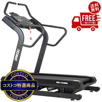 楽天市場】トレッドミル DK－862の通販