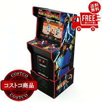 楽天市場】arcade1up ギャラガの通販