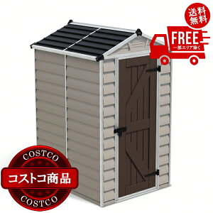 ���������I(�R�X�g�R) �p������ �J�m�s�A �X�J�C���C�g 4 x 6 �t�B�[�g (1.2 x 1.8m) ���u�@����������5-14���ł��͂����܂�