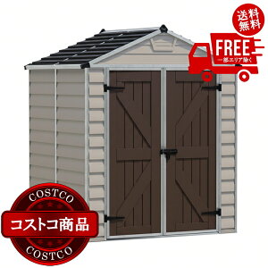 ���������I(�R�X�g�R) �p������ �J�m�s�A �X�J�C���C�g 6 x 5 �t�B�[�g (1.9 x 1.5m) ���u�@����������5-14���ł��͂����܂�