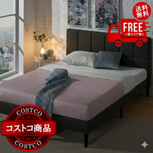 ���������I(�R�X�g�R) Zinus Lottie Bedframe Double�@����������5-14���ł��͂����܂�