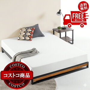 ���������I(�R�X�g�R) Zinus Suzanne �x�b�h�t���[�� �V���O���@����������5-14���ł��͂����܂�
