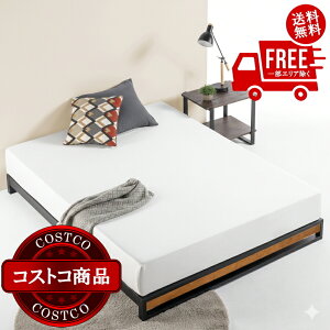 ���������I(�R�X�g�R) Zinus Suzanne �x�b�h�t���[�� �_�u���@����������5-14���ł��͂����܂�