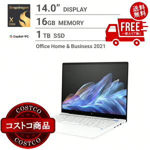���������I(�R�X�g�R) HP �m�[�gPC/OmniBook X 14-fe/14�^/Copilot+ PC/Snapdragon X Elite/������ 16GB/SSD 1TB/�p��ŃL�[�{�[�h/�Z���~�b�N�z���C�g/A7D�@����������2?3���ȓ��ɂ��͂����܂�