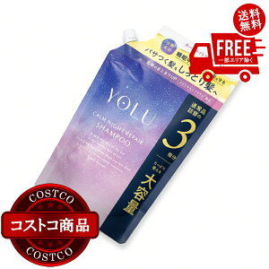 ���������I(�R�X�g�R) YOLU �J�[���i�C�g���y�A �V�����v�[ 1,110mL�@����������2-3���ȓ��ɂ��͂����܂�