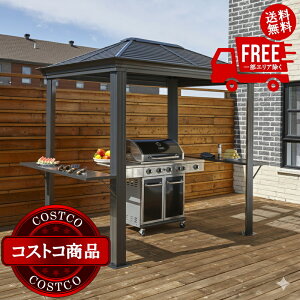 ���������I(�R�X�g�R) �\�W���O MYKONOS 8 x 6 �t�B�[�g (2.4 x 1.8m) BBQ�O���� �K�[�{�@����������10���ȓ��ɂ��͂��B�z�B�Ǝ҂��炨�͂����̊m�F������܂��B