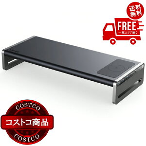 ���������I(�R�X�g�R) Anker 675 12-in-1 ���j�^�[�X�^���h �h�b�L���O�X�e�[�V�����@A83775Z1�@����������5-14���ł��͂����܂�