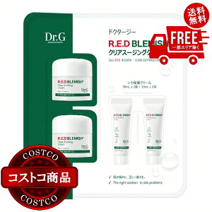 ���������I(�R�X�g�R) Dr.G ���b�h�u���~�b�V�� �N���A�X�[�W���O�N���[�� 120ml�@����������2-3���ȓ��ɂ��͂����܂�