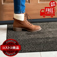 送料無料！(コストコ) Trek N' Clean マイクロファイバーフロアマット　※ご注文後2-3日以内にお届けします