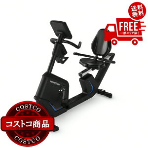 ���������I(�R�X�g�R) Horizon 5.0R Recumbent Bike�@����������5-14���ł��͂����܂�