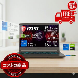 ���������I(�R�X�g�R) MSI �Q�[�~���O�m�[�gPC/Thin/15.6�^/intel Core i7/������16GB/SSD 1TB/�u���b�N/Thin-15-B13UDX-5329JP�@����������2�`3���ȓ��ɂ��͂����܂�