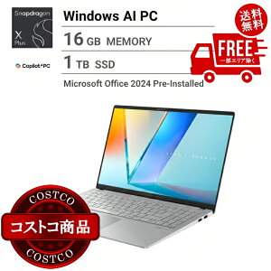 ���������I(�R�X�g�R) ASUS 15�C���`�@VIVOBOOK�@S5507QA-PUCOSI�@����������2?3���ȓ��ɂ��͂����܂�