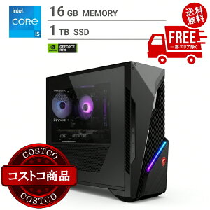 ���������I(�R�X�g�R) MSI �Q�[�~���O�f�X�N�g�b�vPC/intel Core i5/������16GB/SSD 1TB/MAG INFINITE S3 14NUC5-2069JP�@��