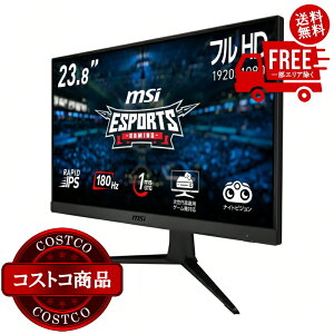 ���������I(�R�X�g�R) MSI/�Q�[�~���O���j�^�[/23.8�C���`/180Hz/G2412F�@��
