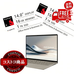 ���������I(�R�X�g�R) ASUS �m�[�gPC/ZENBOOK SORA/14.0 �C���`/Snapdragon X X1 26 100/������ 16GB/SSD 1TB//UX3407QA-PU161COBE�@����������2-3���ȓ��ɂ��͂����܂�