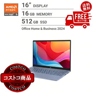 ���������I(�R�X�g�R) HP �m�[�gPC/Pavilion 16/16.0�C���`/AMD Ryzen 5/������ 16GB/SSD 512GB/�X�J�C�u���[/A1KY8PA-AABY�@����������2 3���ȓ��ɂ��͂����܂�