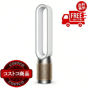 ���������I(�R�X�g�R) �_�C�\�� Purifier Cool PC2 De-NOx ��C����t�@���@����������2-3���ȓ��ɂ��͂����܂�