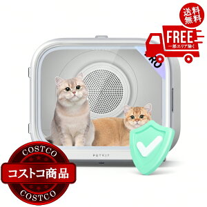 ���������I(�R�X�g�R) PETKIT �y�b�g�h���C���[�{�b�N�X �I�]���E�ۃ��[�h PD10PRO�@����������5-14���ł��͂����܂�