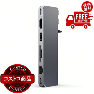 ���������I(�R�X�g�R) Satechi PRO�n�u�A�_�v�^�[MAX �V���o�[�@����������5-14���ł��͂����܂�