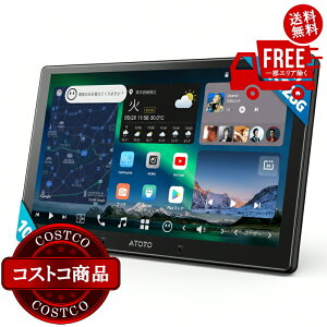 ���������I(�R�X�g�R) ATOTO �f�B�X�v���C�I�[�f�B�I �J�[�i�r 10.1�C���` 2DIN X10G211E�@����������5-14���ł��͂����܂�