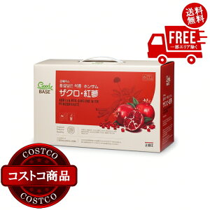 ���������I(�R�X�g�R) ������ �U�N���E�g�� 50mL X 30��@����������2-3���ȓ��ɂ��͂����܂�