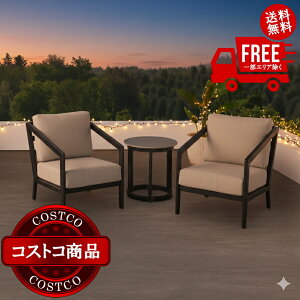 ���������I(�R�X�g�R) �A�W�I Formia ���O�p�e�[�u�� & �`�F�A 3�_�Z�b�g�@����������7���ȓ��ɂ��͂����܂�