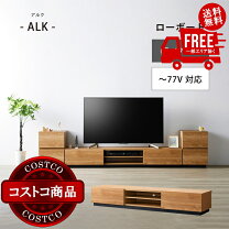 楽天市場】コストコ テレビの通販
