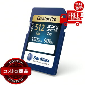 ���������I(�R�X�g�R) �T���}�b�N�X SDXC�J�[�h 512GB Creator Pro�@����������5-14���ł��͂����܂�