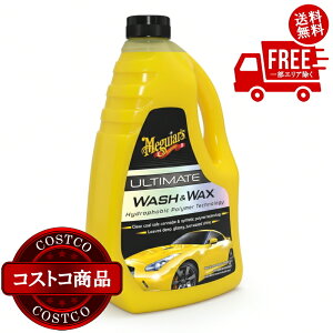 Meguiars waterless マグアイアーズ アルティメット カーウォッシュ &amp; ワックス マグアイアーズ カー ワックス の人気商品一覧・価格比較 - 価格 com