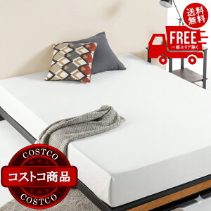 ���������I(�R�X�g�R) Zinus Suzanne �x�b�h�t���[�� �Z�~�_�u���@����������5-14���ł��͂����܂�