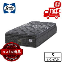 楽天市場】シーリー マットレス モノグラム6000の通販