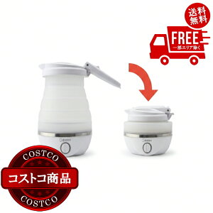 ���������I(�R�X�g�R) �h���e�b�N �g���x���P�g�� 0.6L PO-168WT�@����������2-3���ȓ��ɂ��͂����܂�