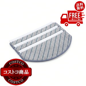 ���������I(�R�X�g�R) �G�R�o�b�N�X DEEBOT N20/N20 PLUS/N20 PRO PLUS/T10 PLUS ��֗p���b�v�Z�b�g D-CC03-0029 3��x3�_�Z�b�g�@����������5-14���ł��͂����܂�