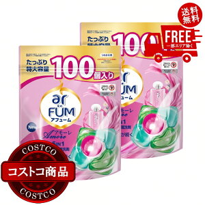 ���������I(�R�X�g�R) ar FUM �A�t���[�� �A���[�� �{�[���^ �ߗ��p������ 100����x 2�p�b�N�@����������5-14���ł��͂����܂�