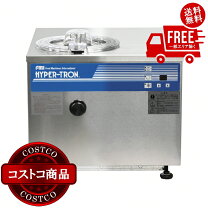 楽天市場】fmi ハイパートロンの通販