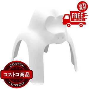 コストコ 椅子」の人気商品一覧・価格比較 - 価格.com コストコ　カラフルチェア