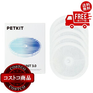 ���������I(�R�X�g�R) PETKIT �����@�t�B���^�[(P4103�p) P4161�@����������5-14���ł��͂����܂�