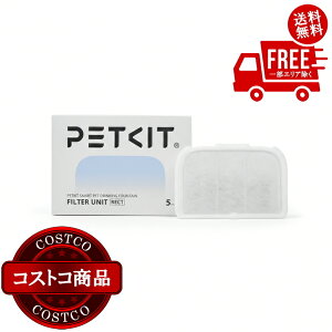 ���������I(�R�X�g�R) PETKIT �����@�t�B���^�[(P4115�p) P4171�@����������5-14���ł��͂����܂�