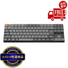 送料無料！(コストコ) Keychron / K1 Max QMK/VIA ワイヤレス ロープロファイル・メカニカルキーボード White LED 赤軸 JIS配列（かな印字なし）　※ご注文後5-14日でお届けします