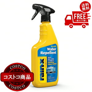 ���������I(�R�X�g�R) Rain-X �K���X�����R�[�e�B���O 473ml�@����������2-3���ȓ��ɂ��͂����܂�