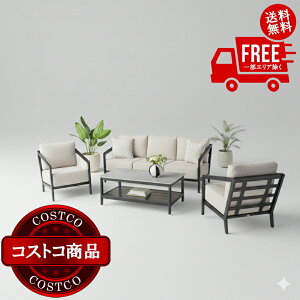 ���������I(�R�X�g�R) �A�W�I Formia ���O�p �\�t�@�[ 4�_�Z�b�g�@����������7���ȓ��ɂ��͂����܂�