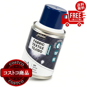 ���������I(�R�X�g�R) �y�x�I �z�p�����A�N�����y�C���g�X�v���[ 7A Sprays�Z�^�X�v���[ 100ml�F�z���C�g 6�Z�b�g�@����������5-14���ł��͂����܂�