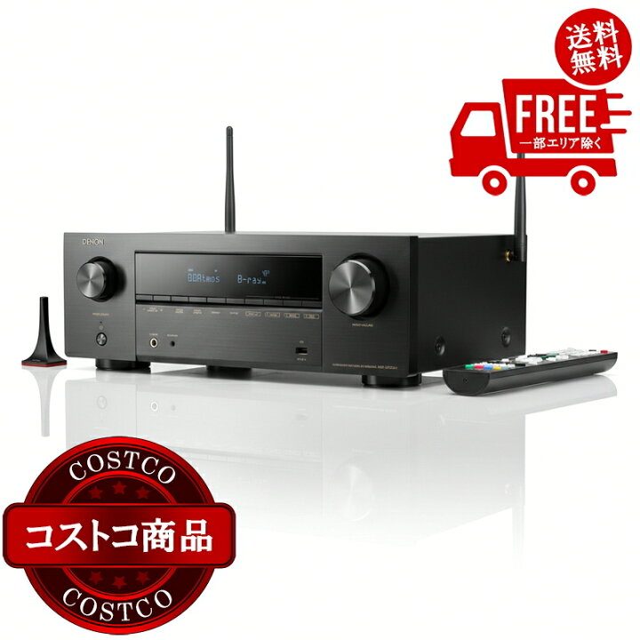 楽天市場】送料無料！(コストコ) デノン 7.2ch サラウンドレシーバー 