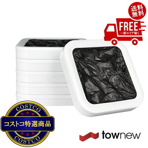 ���������I(�R�X�g�R) townew�i�g�[�j���E�j���t�B���S�~���iT1, T AirX�p�j6�Z�b�g �u���b�N 2�Z�b�g�@����������5-14���ł��͂����܂�