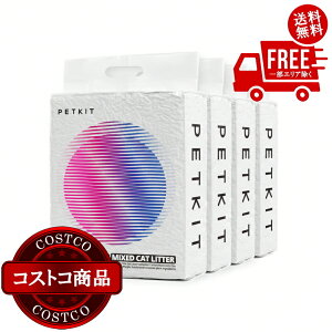 ���������I(�R�X�g�R) PETKIT �~�b�N�X�L�� 7L x 4�� PKCL04�@����������5-14���ł��͂����܂�